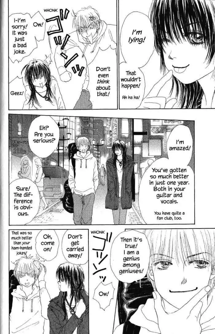 Othello (Shoujo) Chapter 21 12